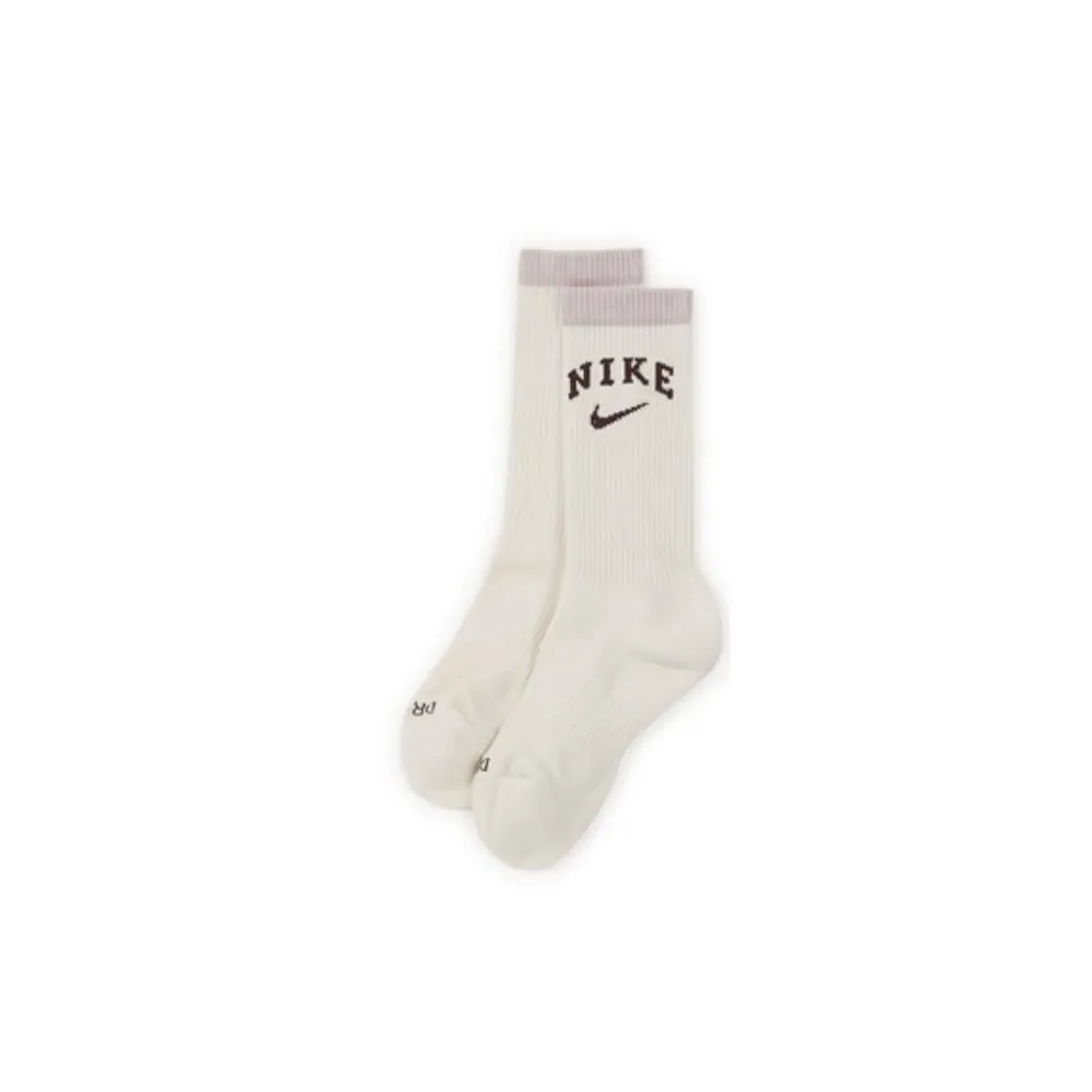 Nike Chaussette Haute Grège