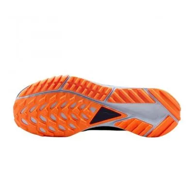 NIKE PEGASUS TRAIL 4 GORETEX